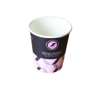 K7oz Air France single wall paper cup