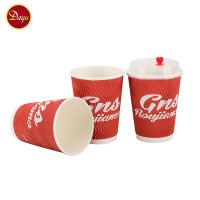 China wholesale custom size disposable paper ripple wall printed coffee cups