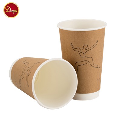 Custom size single wall heathy disposable unbleached paper coffee cup