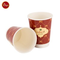 Custom printed bulk fashion packing mini disposable paper cup