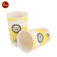 Wholesale cheap custom designs disposable take away coffee tea paper cup 16oz