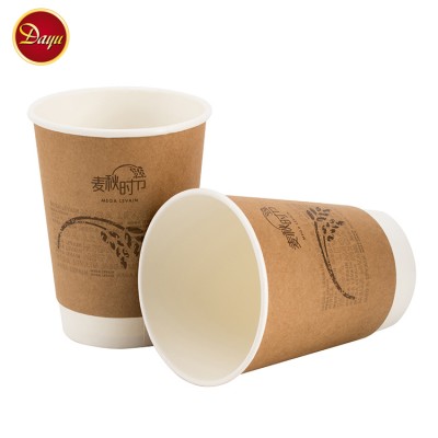 2018 Innovative product custom logo printed brown kraft paper cups for coffee