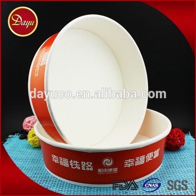 Wholesale custom size packing 3oz paper ice cream cup