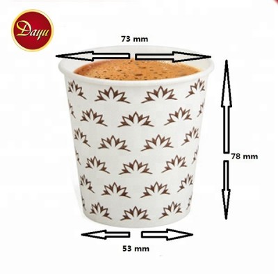 Factory price printing disposable packaging hot coffee paper cups