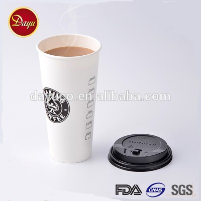 In stock hot selling custom biodegradable take away coffee paper cup