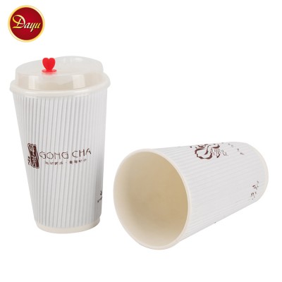 China wholesale custom size disposable paper ripple wall printed coffee cups