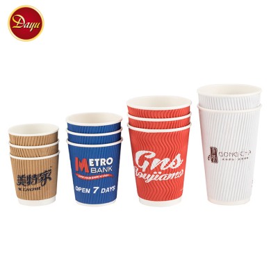 High quality custom size cheap printed ripple paper coffee cup