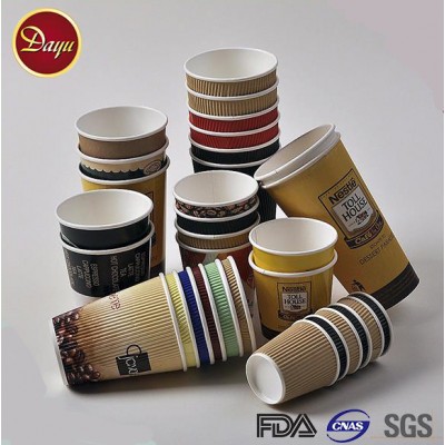 Cheap custom printed disposable portable take away paper cups