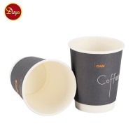 Custom logo printing drink packaging small paper biodegradable coffee cup