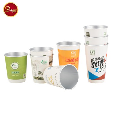 Size custom 16 OZ aluminum foil printed paper cup promotional coffee cup