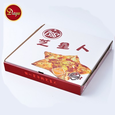 Customized 8 inch pizza box design for food packing