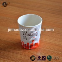 Waimaotong china supplier ripple double wall paper cup machine coffee cups for hot drink