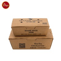 Customized disposable kraft paper food packaging kraft paper box